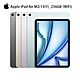 Apple 2024 iPad Air M2 (13吋 / 256GB / WiFi) 平板電腦 product thumbnail 1