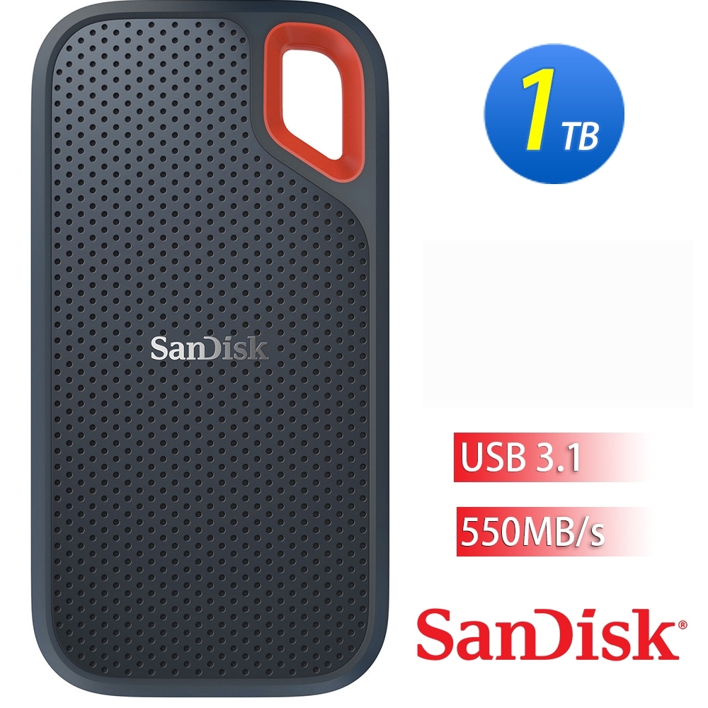 SanDisk E60 Extreme SSD 1TB 行動固態硬碟 (公司貨)