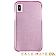 美國Case-Mate iPhone XS Max 簡約超薄真皮手機殼 -粉金色 product thumbnail 1