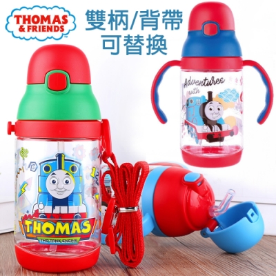 【優貝選】湯瑪士 THOMAS 學習把手/水壺背帶 兩用式兒童吸管水壺350ML