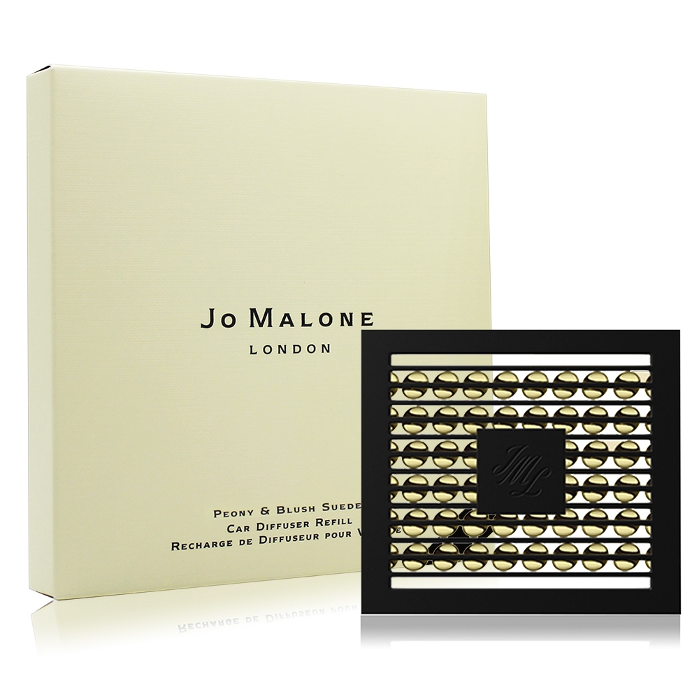 Jo Malone 車用擴香器香氛補充包-牡丹與胭紅麂絨-國際航空版