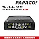 【PAPAGO!】TireSafe S72I 迷你智能太陽能胎壓偵測器-胎內式 product thumbnail 1