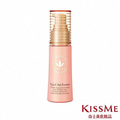 KISSME台灣奇士美 畢凡娃心機再生精華30ml