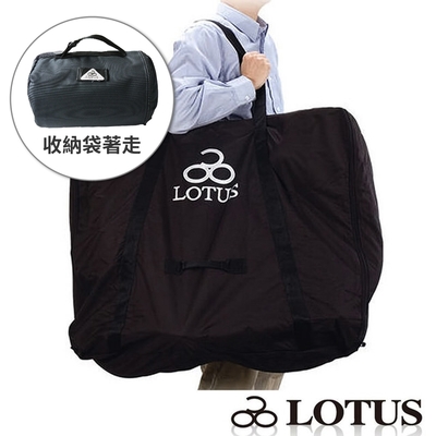 《LOTUS》20-22吋 可背可提折疊車攜車袋 SH-5311FL 火車/車包/折疊車/收納袋/包袋/單車/自行車