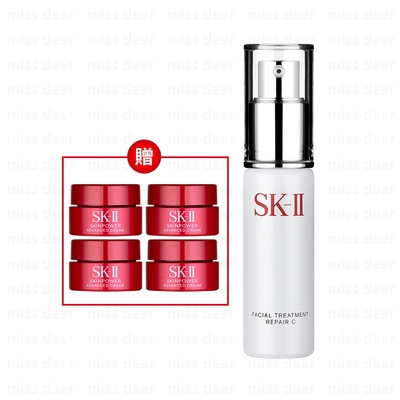 *SK-II 青春精華露30ml 贈致臻肌活能量活膚霜2.5g*4