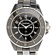 CHANEL 香奈兒 J12 H5695 黑色石英阿拉伯數字腕表x33mm product thumbnail 1