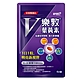 【樂敦】V金盞花萃取物葉黃素複方軟膠囊 60粒 product thumbnail 1