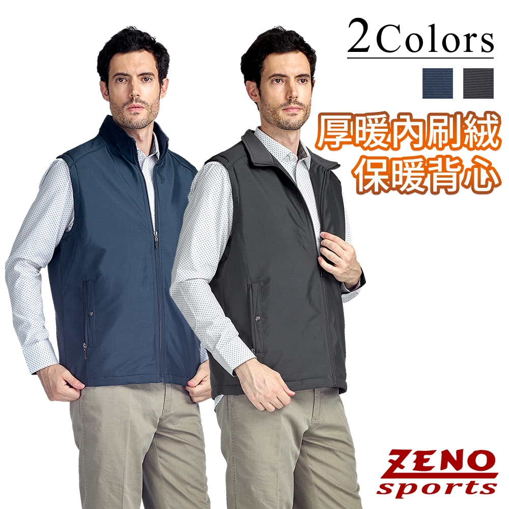 ZENO 頂級厚暖內刷絨保暖鋪棉背心 經典條紋款 藍色/灰色 product image 1