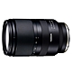 TAMRON 17-70mm F2.8 Di III-A VC RXD B070 (平輸) For Sony product thumbnail 1