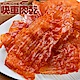 南門市場快車肉乾 蒜味豬肉紙(90g) product thumbnail 1