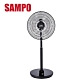 SAMPO 聲寶 14吋 7段速微電腦遙控DC直流電風扇 SK-FU14DR- product thumbnail 1