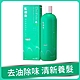 髮細胞清新養髮健髮洗髮精420ml product thumbnail 1