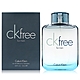 Calvin Klein CK FREE 自由男性淡香水 EDT 100ml product thumbnail 1