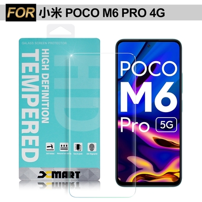 Xmart 小米 POCO M6 PRO 4G 薄型 9H 玻璃保護貼-非滿版