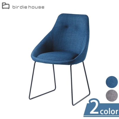 柏蒂家居-華頓簡約造型餐椅/休閒椅-單椅(二色可選)-45x47x85cm