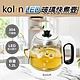 歌林kolin 1.2公升LED玻璃復古細嘴快煮壺 KPK-HCA100 product thumbnail 1