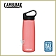 【美國CamelBak】750ml CARRY CAP樂攜日用水瓶 玫瑰 CB2443601075 product thumbnail 1