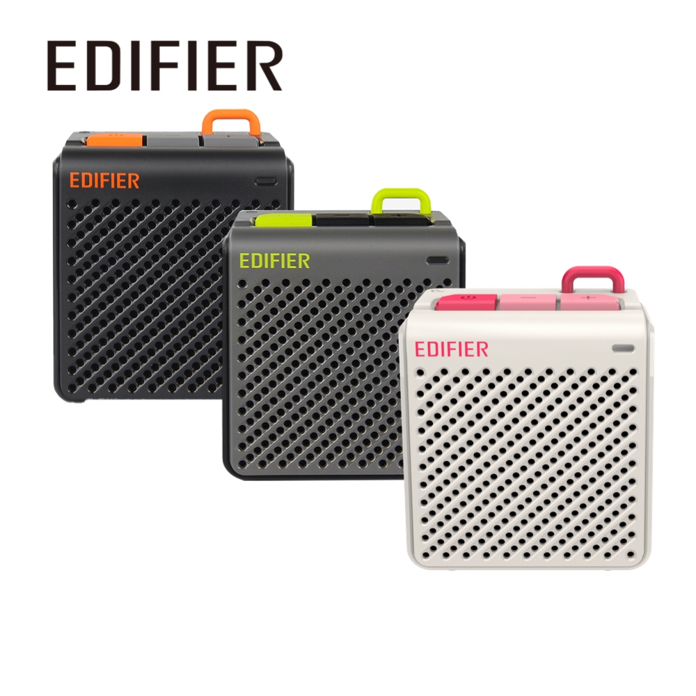 EDIFIER MP85 藍牙迷你音箱