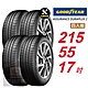 【GOODYEAR 固特異】 ASSURANCE DURAPLUS 2  215/55R17 高度耐用輪胎 汽車輪胎4入組-(送免費安裝) product thumbnail 1