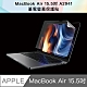 新款 MacBook Air 15.5吋 A2941筆電螢幕保護貼 product thumbnail 1