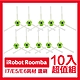 iRobot Roomba掃地機器人副廠配件耗材超值組 邊刷 10入 product thumbnail 1