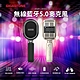 Gigastone 藍牙5.0復古無線麥克風 KMH-9550 (黑) product thumbnail 1