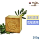 敘利亞NAJEL阿勒坡月桂油30%手工古皂200g product thumbnail 1