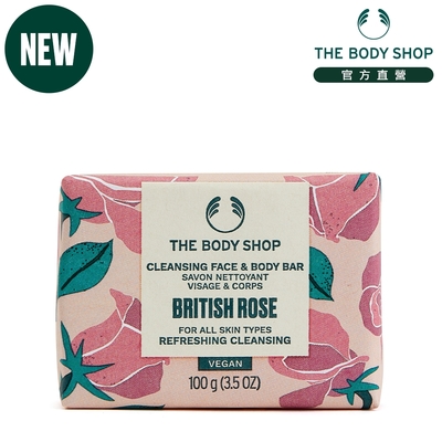 The Body Shop 英皇玫瑰嫩膚臉部&身體潔膚皂-100G