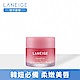 LANEIGE蘭芝 睡美人極萃滋養晚安唇膜(2019) 20g product thumbnail 2