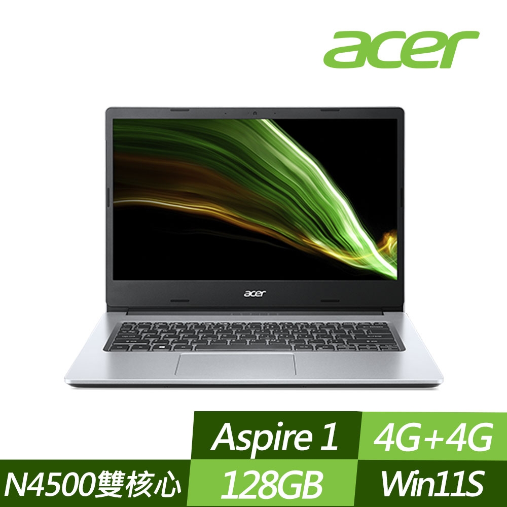ACER 宏碁 A114-33 14吋輕薄筆電 (N4500/4G+4G/128GB eMMC/Win11S/特仕版)