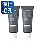 UNIQMAN 男仕蘇打極淨洗面乳(100ml/條)2條組 product thumbnail 1