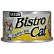 【Seeds 聖萊西】Bistro cat特級銀貓健康餐罐-白身鮪魚+起司(80gX24罐) product thumbnail 1