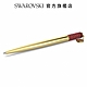 SWAROVSKI 施華洛世奇 Alea 圓珠筆, 紅色, 鍍金色色調 product thumbnail 1