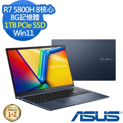 ASUS M1502QA 15.6吋效能筆電 (Ryzen7 5800H/8G/1TB PCIe SSD/Vivobook 15/午夜藍/特仕版)