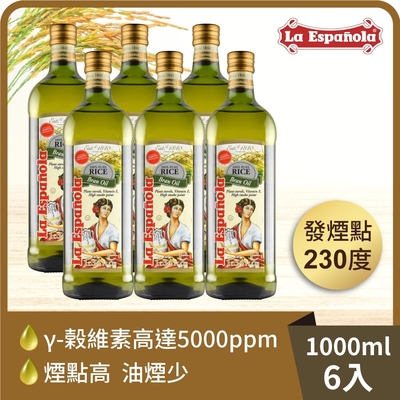 6入組【囍瑞】萊瑞 100%純玄米油 (1000ml)