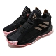 adidas 籃球鞋 Dame 6 GCA 運動 男鞋 愛迪達 李拉德 避震 中筒 NBA 黑 紅 FW9024 product thumbnail 1