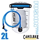 CAMELBAK  FUSION 2L 輕量拉鍊式快拆水袋.吸管水袋.防水拉鍊 product thumbnail 1