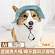 【DOG狗東西】寵物貓狗遮陽漁夫帽/復古燈芯絨露耳涼夏帽 Ｍ product thumbnail 3