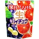 森永製果 生嗨啾軟糖[葡萄&柳橙](60g) product thumbnail 1