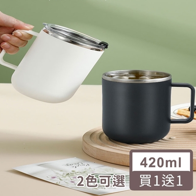 買一送一 日本FOREVER 304不鏽鋼雙層保溫馬克杯/茶杯420ml(附蓋)