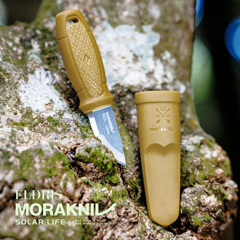 MORAKNIV Eldris Neck Knife Kit 不鏽鋼短直刀組附掛繩、打火石.戶外直