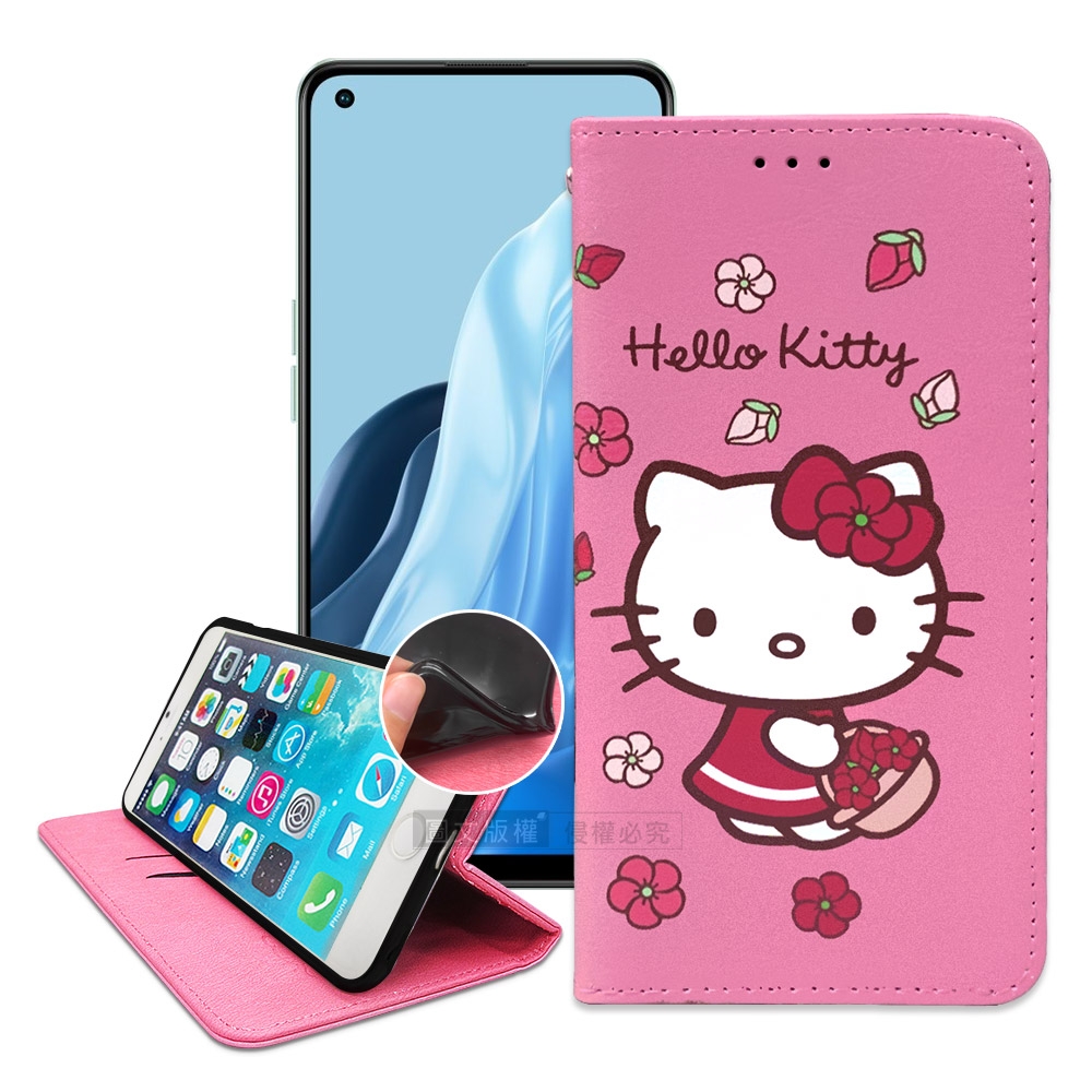 三麗鷗授權 Hello Kitty OPPO Reno8 Z/Reno7 Z 5G 櫻花吊繩款彩繪側掀皮套