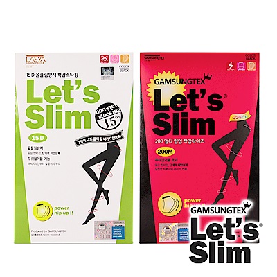 Let s Slim 15D防勾紗+200M壓力提臀瘦腿襪(黑色)(韓國原裝進口)