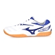 MIZUNO CROSSMATCH PLIO EV 男桌球鞋-乒乓球 白藍 product thumbnail 1