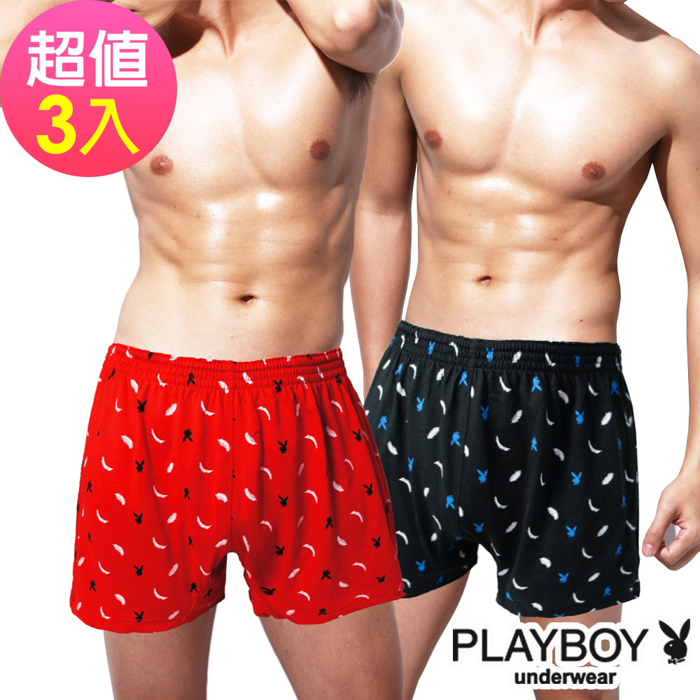 PLAYBOY 兔頭羽毛印花彈性四角褲(3件組)