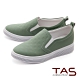 TAS異材質拼接壓紋牛皮休閒鞋-靜謐綠 product thumbnail 1