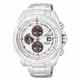 CITIZEN Eco-Drive 飆悍勇者光動能三環男錶(CA0551-50A)-白x銀 product thumbnail 1