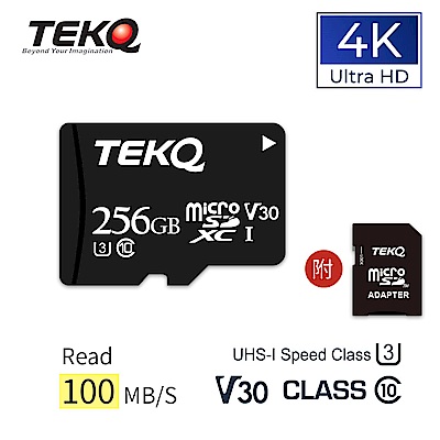 TEKQ microSDXC UHS-I(U3/V30/A1) 256GB 記憶卡
