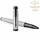 PARKER 派克 新IM系列 內斂灰 鋼珠筆 product thumbnail 2