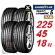 【GOODYEAR 固特異】 EAGLE F1 ASYMMETRIC 5 F1-A5 225/45R18 暢享駕控之道 舒適性能輪胎4入組-(送免費安裝) product thumbnail 1